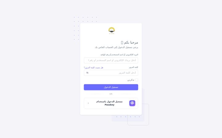 Screenshot of elafak.com
