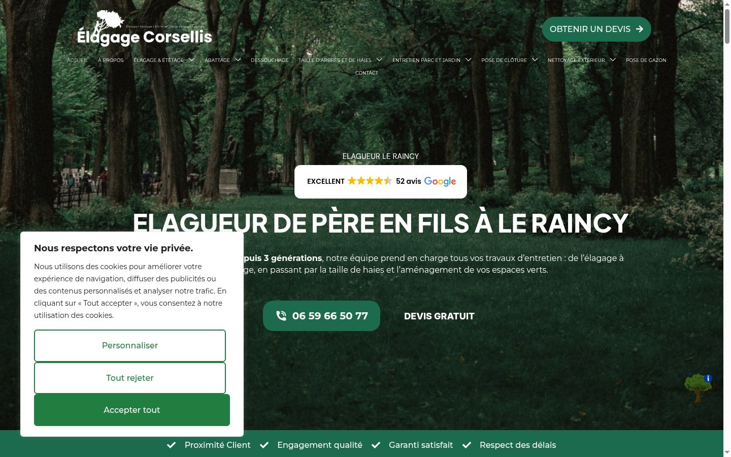 Screenshot of the consent banner shown before any interaction