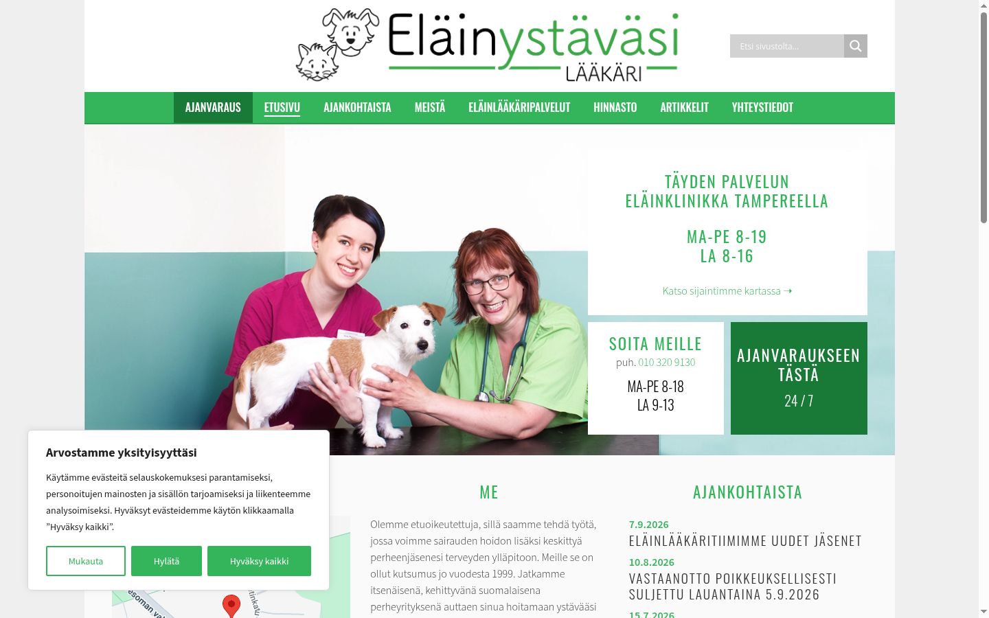 Ekrānuzņēmums ar piekrišanas baneri, kas tika rādīts pirms jebkādas mijiedarbības