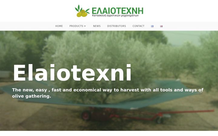 Zrzut ekranu elaiotexni.gr