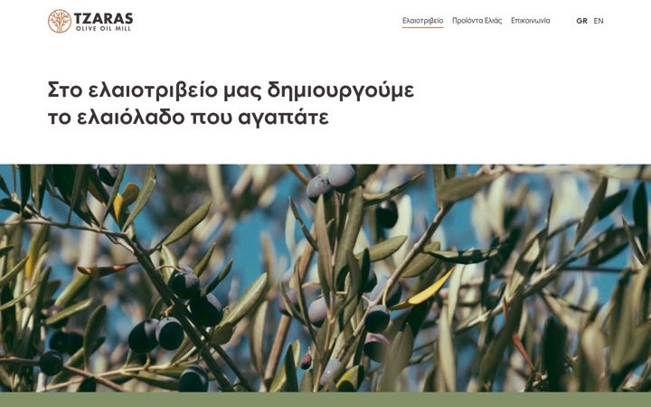 Zrzut ekranu elaiotriveio-tzaras.gr