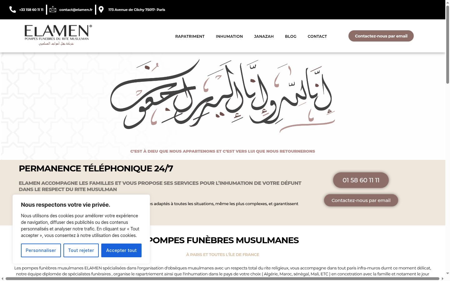 Screenshot tal-banner tal-kunsens muri qabel kwalunkwe interazzjoni