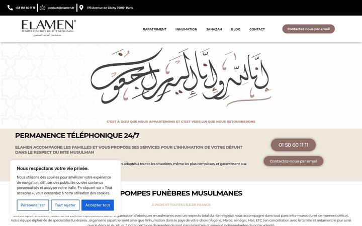 Screenshot di elamen.fr