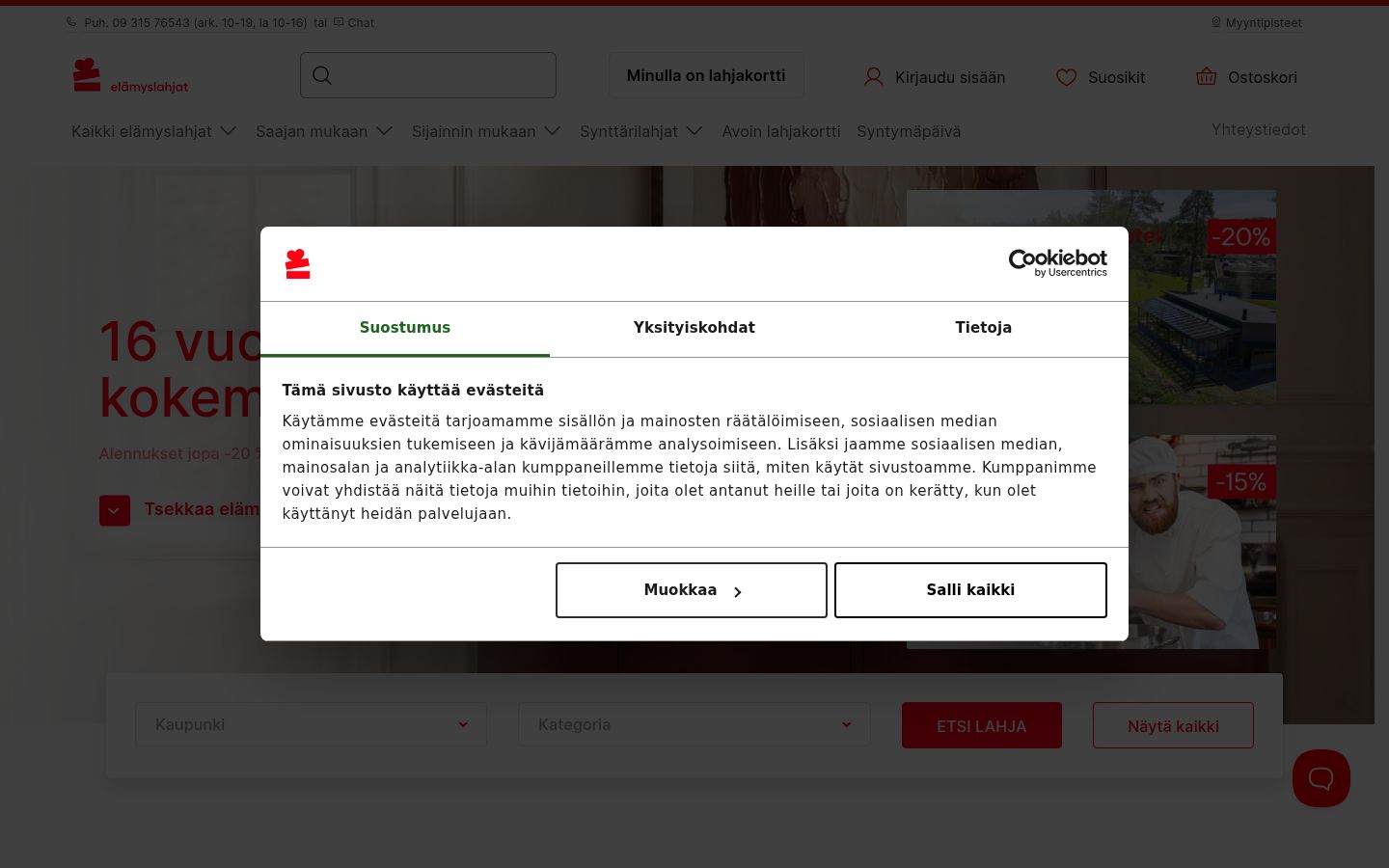 Képernyőkép a bármilyen interakció előtt megjelenő hozzájárulási bannerről