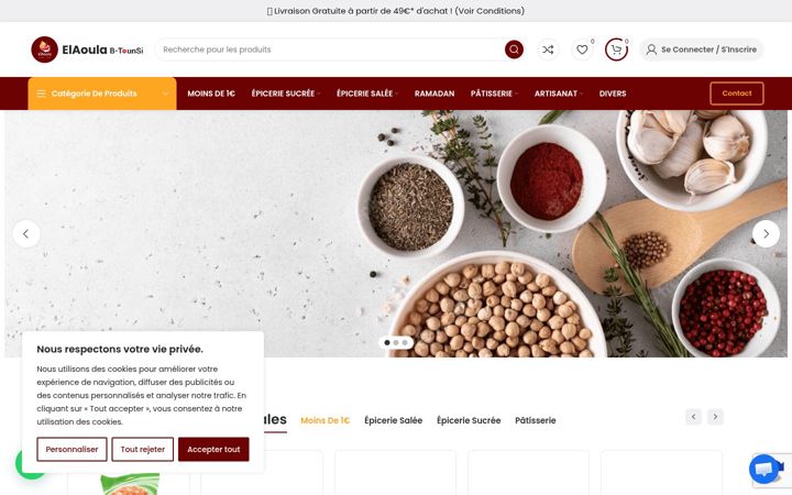 Screenshot of elaoula.com