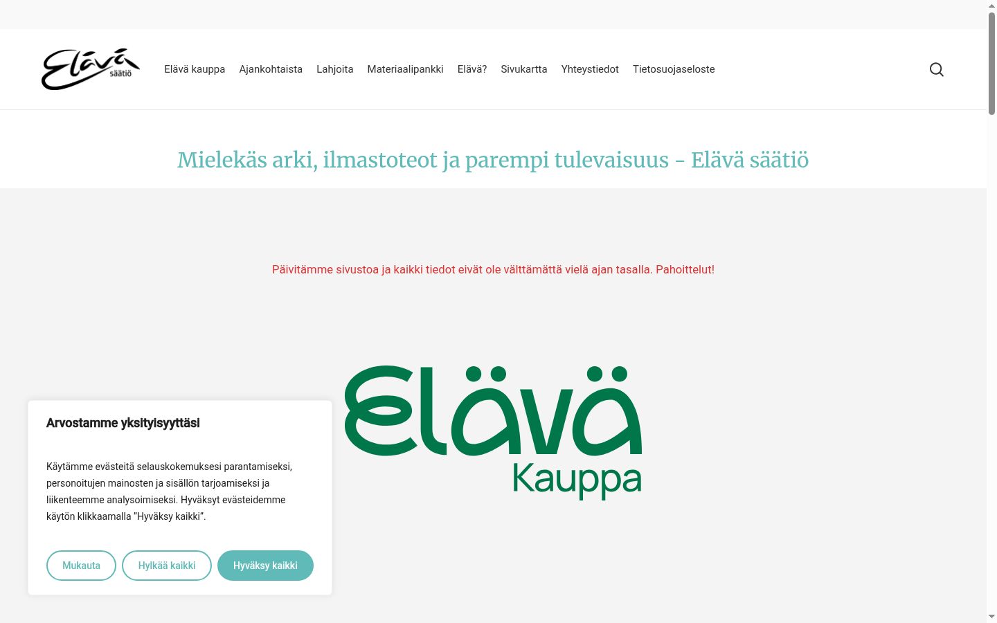 Screenshot of the consent banner shown before any interaction