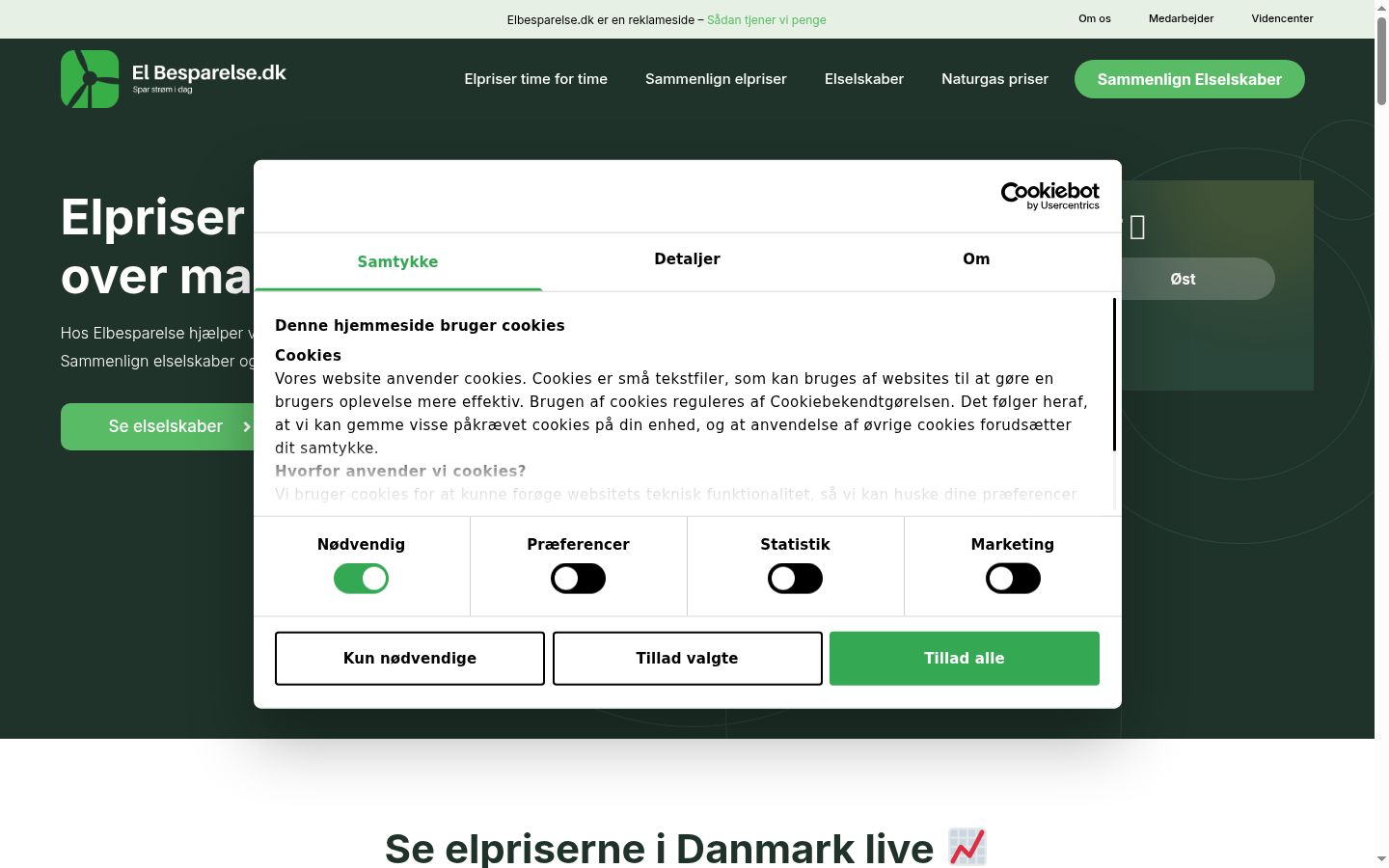 Sutikimo reklamjuostės, rodytos prieš bet kokią sąveiką, ekrano kopija