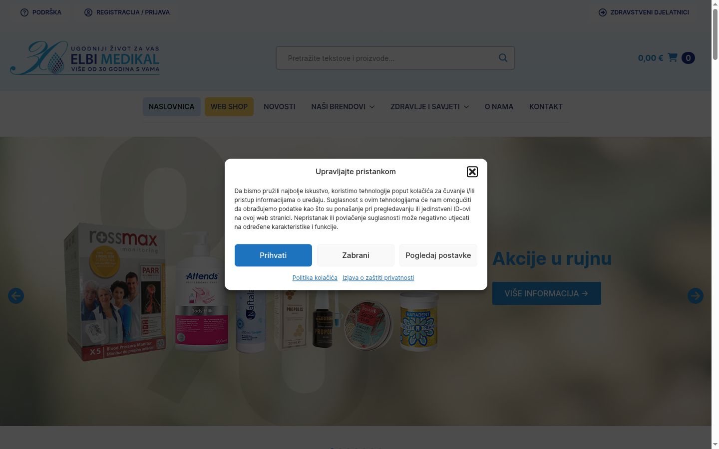 Screenshot of the consent banner shown before any interaction