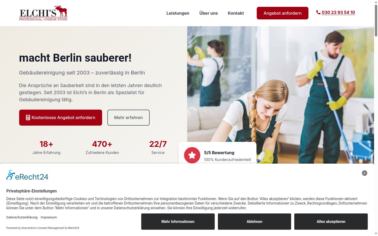 Screenshot of the consent banner shown before any interaction