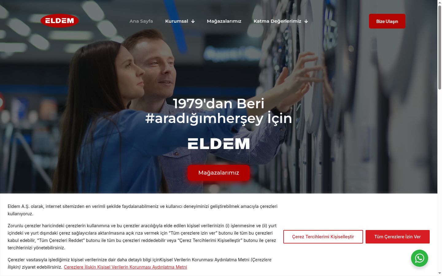Screenshot del banner di consenso mostrato prima di qualsiasi interazione