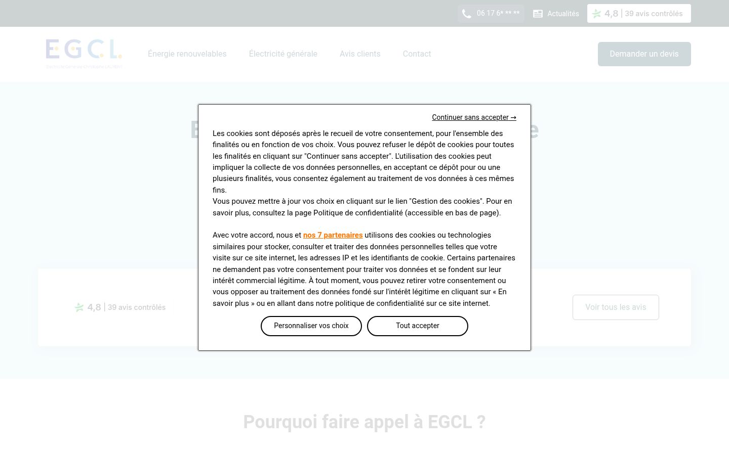 Screenshot des Einwilligungsbanners vor jeglicher Interaktion