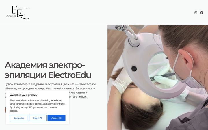 Screenshot of electro.education