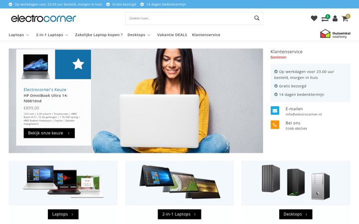 Ekrānuzņēmums no electrocorner.nl
