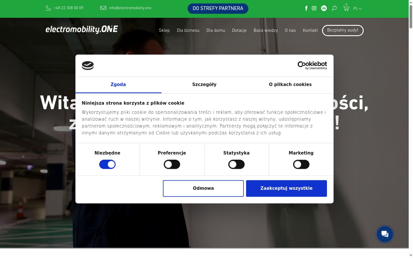 Screenshot of the consent banner shown before any interaction
