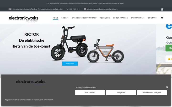 Ekrānuzņēmums no electronicworks.nl