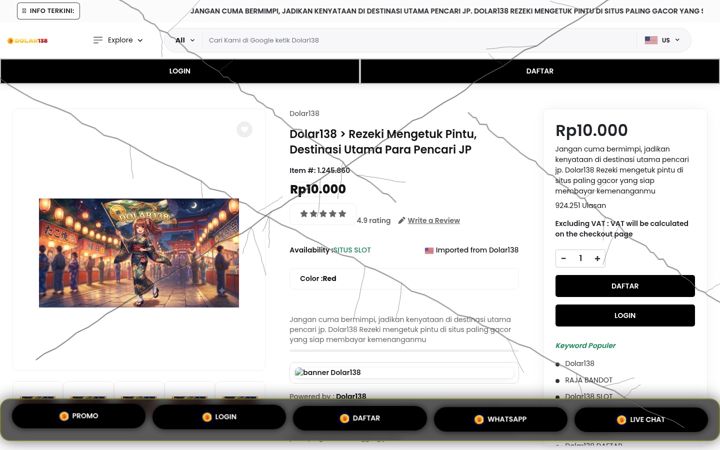 Screenshot of electrotheatre.com