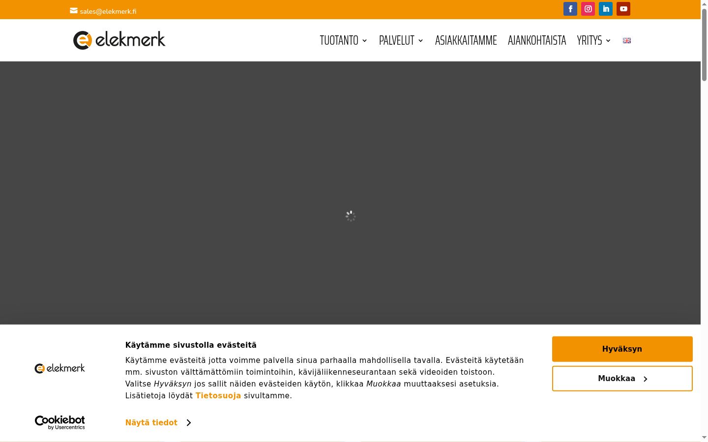 Screenshot of the consent banner shown before any interaction