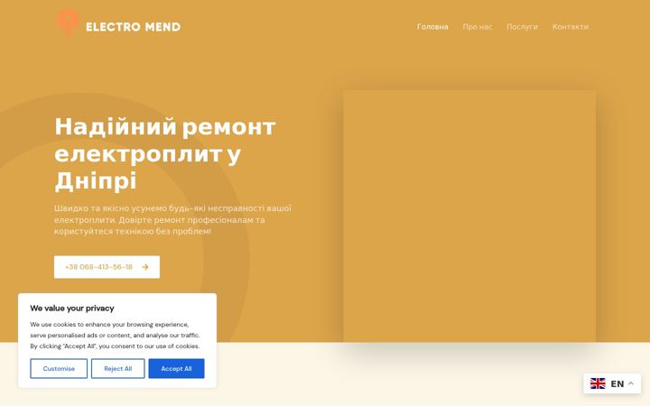 Screenshot of elektro-fix-team.website