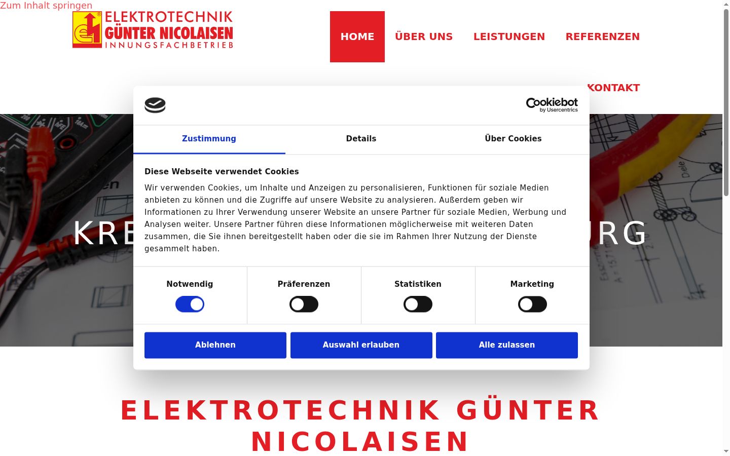 Screenshot του banner συγκατάθεσης που εμφανίστηκε πριν από οποιαδήποτε αλληλεπίδραση