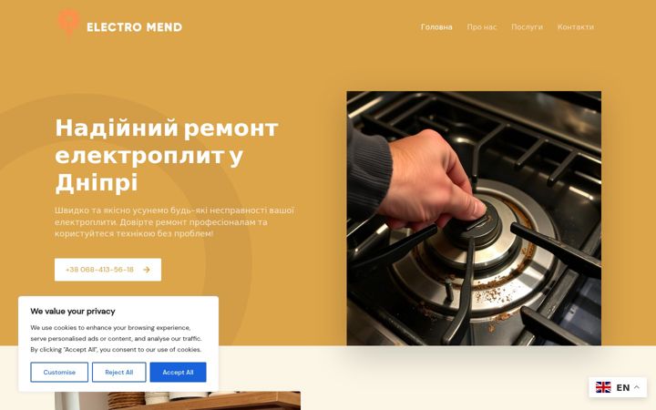 Screenshot of elektro-plates-master.website