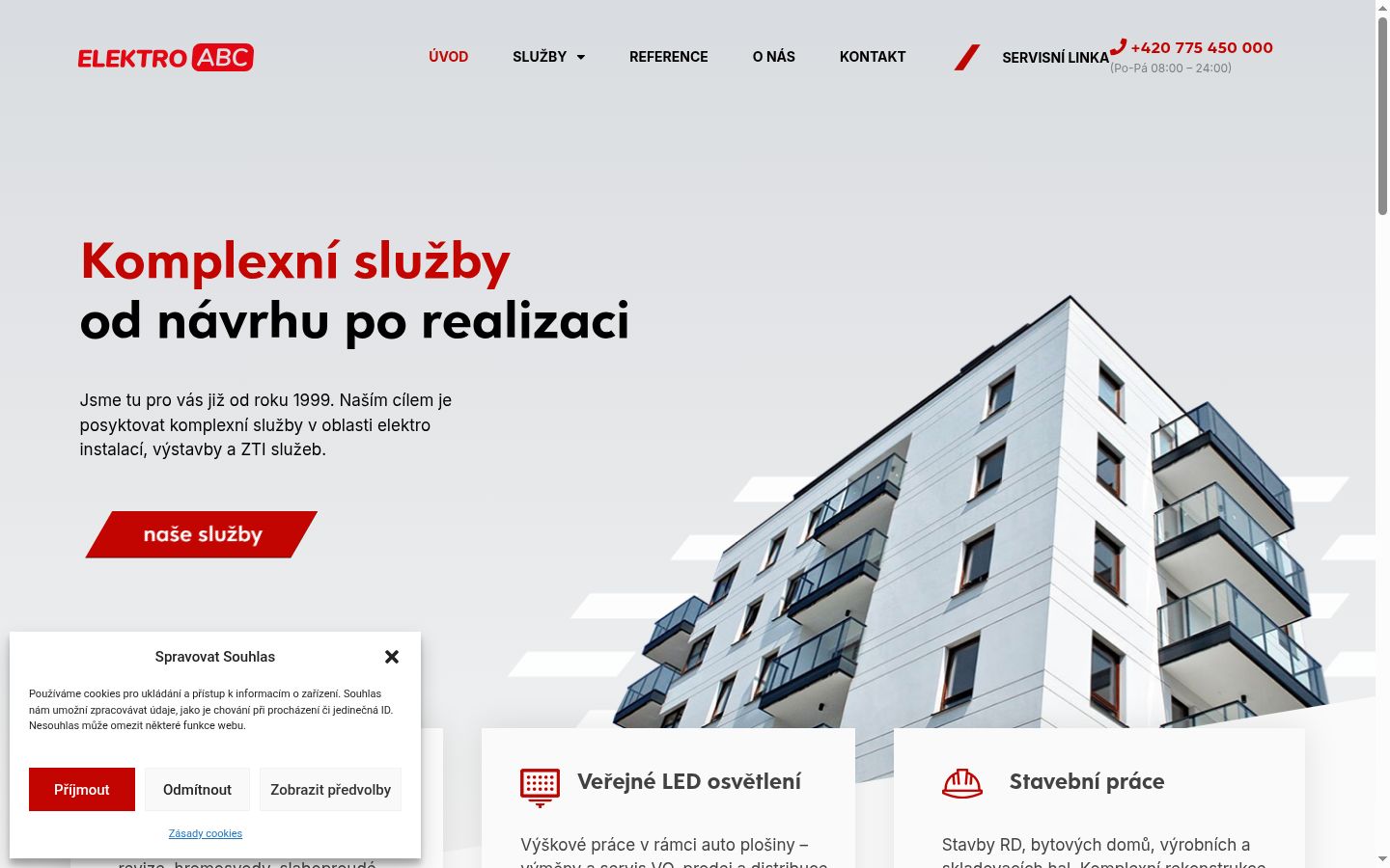 Snímek obrazovky baneru souhlasu zobrazeného před jakoukoli interakcí