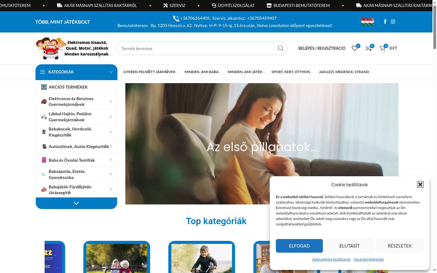 Snímek obrazovky baneru souhlasu zobrazeného před jakoukoli interakcí