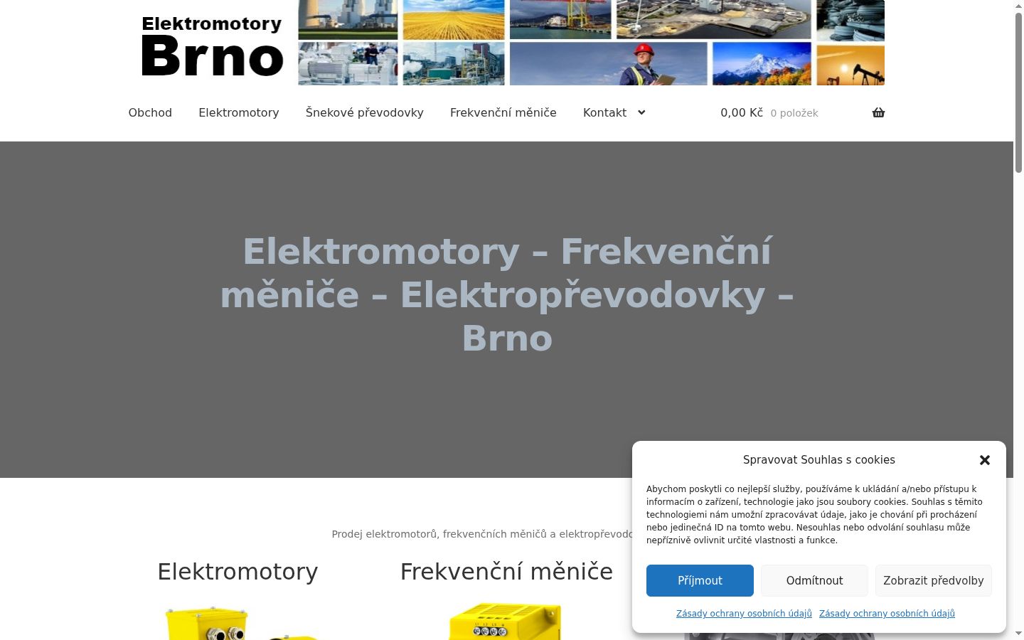 Screenshot des Einwilligungsbanners vor jeglicher Interaktion