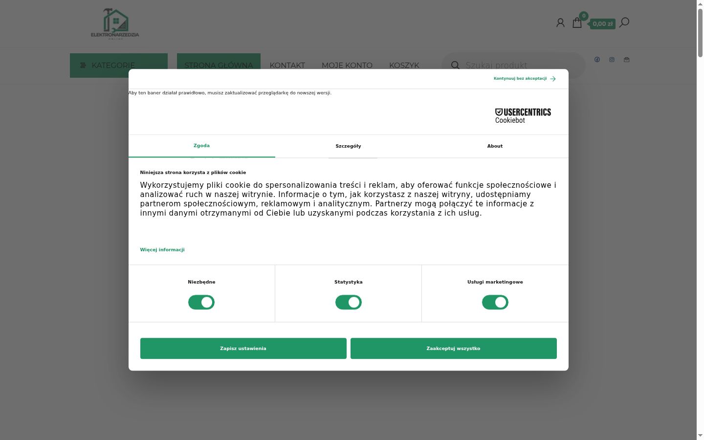 Capture d'écran de la bannière de consentement affichée avant toute interaction