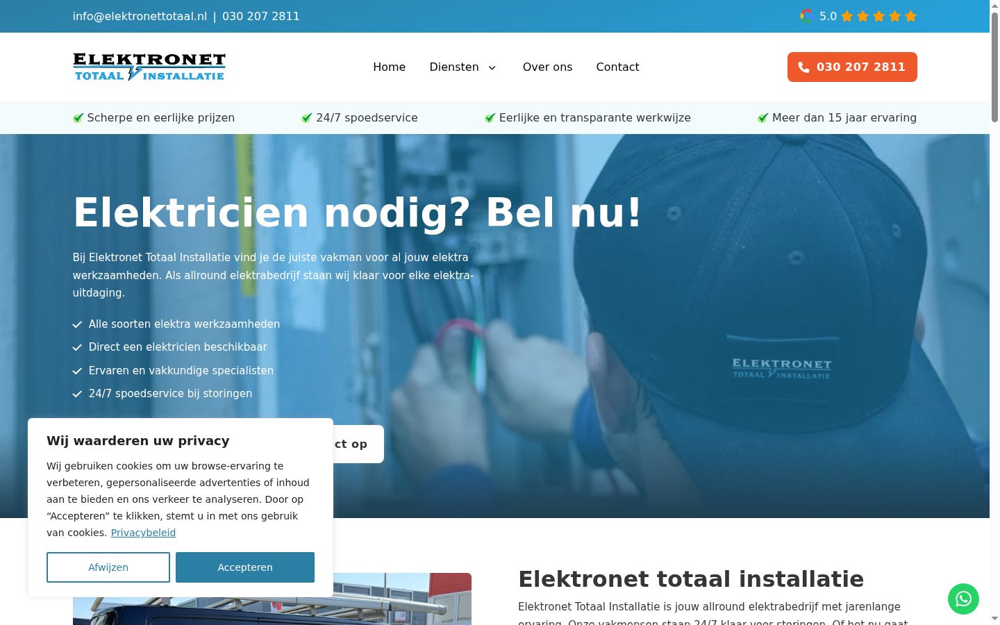 Ekrānuzņēmums ar piekrišanas baneri, kas tika rādīts pirms jebkādas mijiedarbības