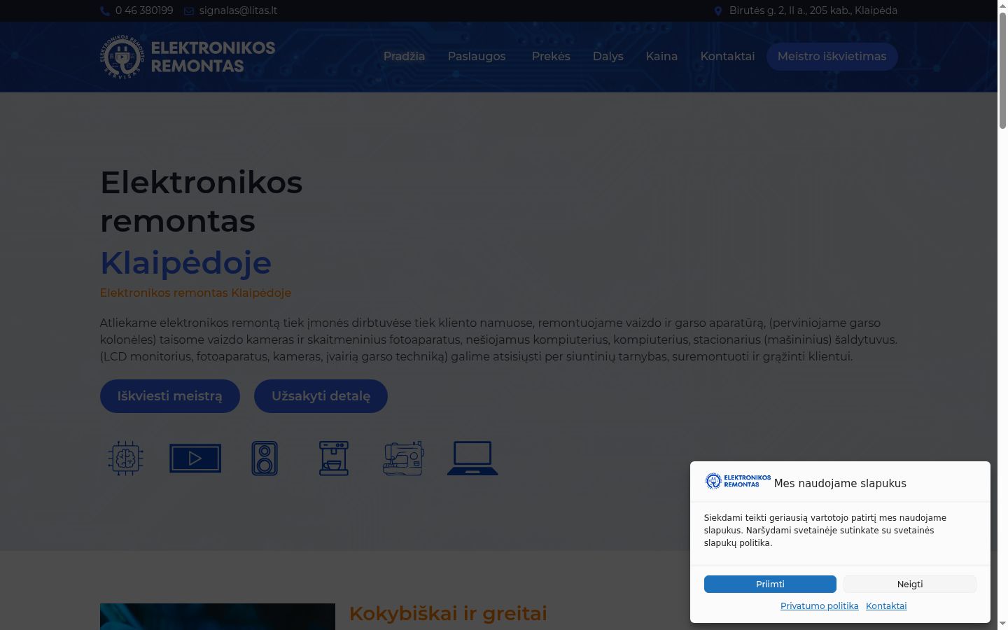 Screenshot of the consent banner shown before any interaction