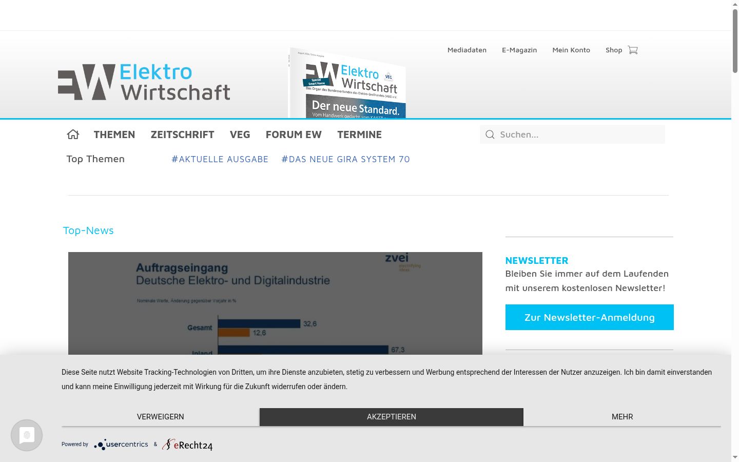 Screenshot del banner di consenso mostrato prima di qualsiasi interazione
