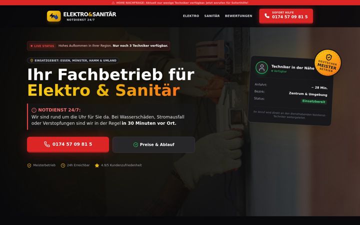 Екранна снимка на elektrozentrum-24.de