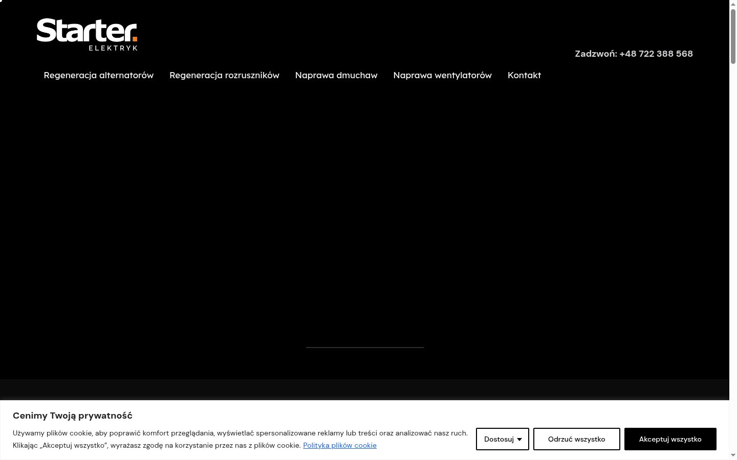 Screenshot des Einwilligungsbanners vor jeglicher Interaktion