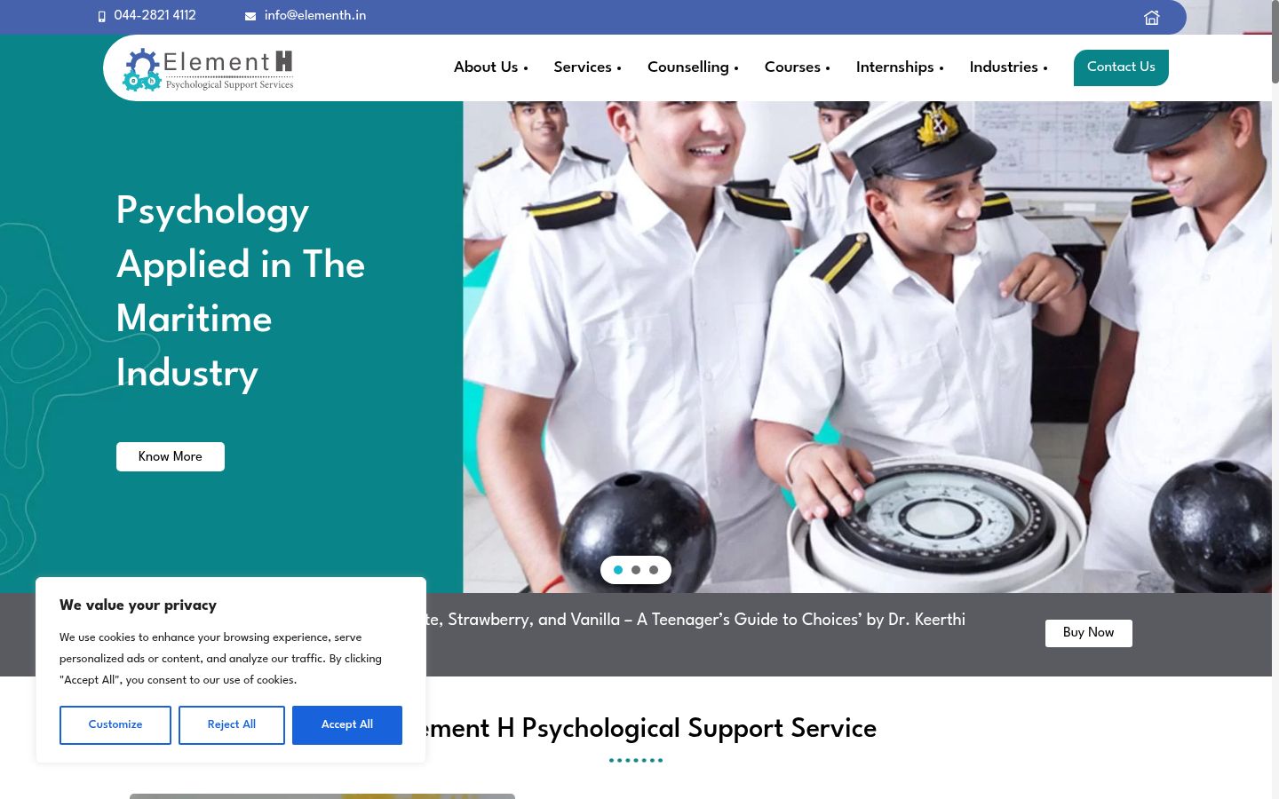 Screenshot of the consent banner shown before any interaction