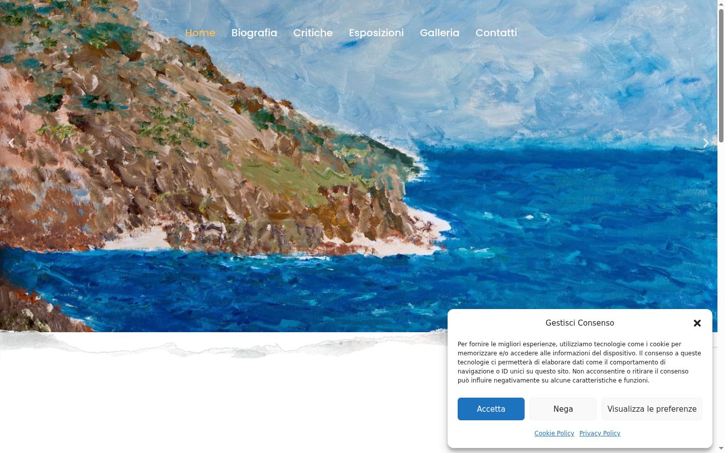 Screenshot του banner συγκατάθεσης που εμφανίστηκε πριν από οποιαδήποτε αλληλεπίδραση