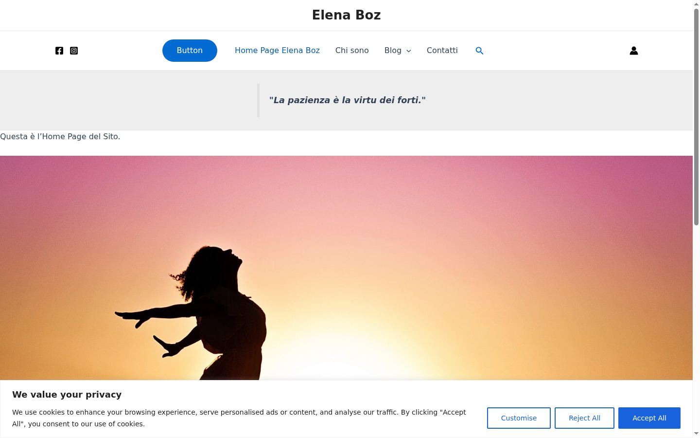 Screenshot του banner συγκατάθεσης που εμφανίστηκε πριν από οποιαδήποτε αλληλεπίδραση
