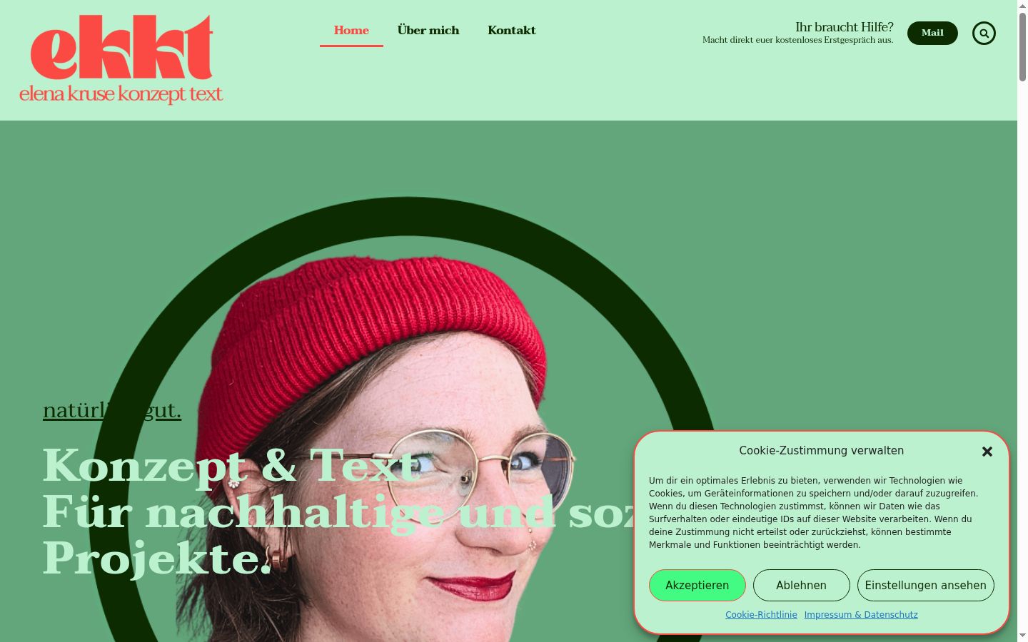Screenshot des Einwilligungsbanners vor jeglicher Interaktion