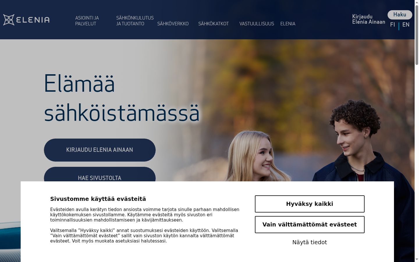 Screenshot del banner di consenso mostrato prima di qualsiasi interazione