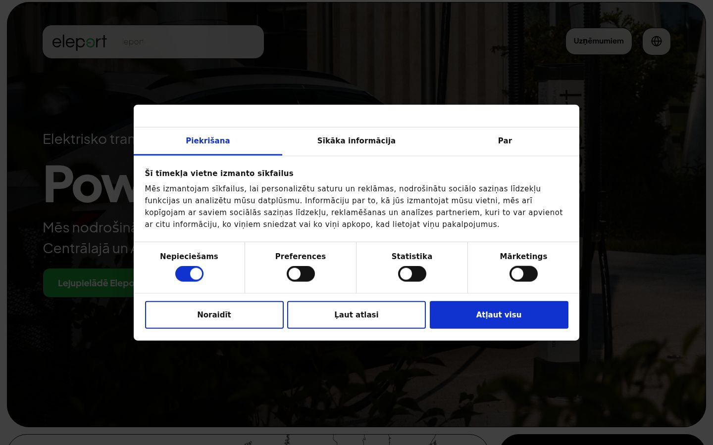 Screenshot of the consent banner shown before any interaction
