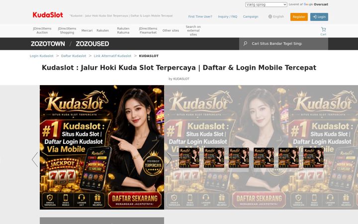 Screenshot of elepthai.com