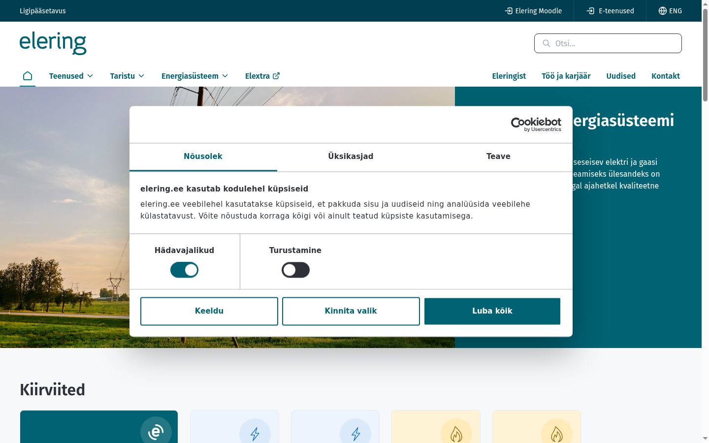 Screenshot of the consent banner shown before any interaction