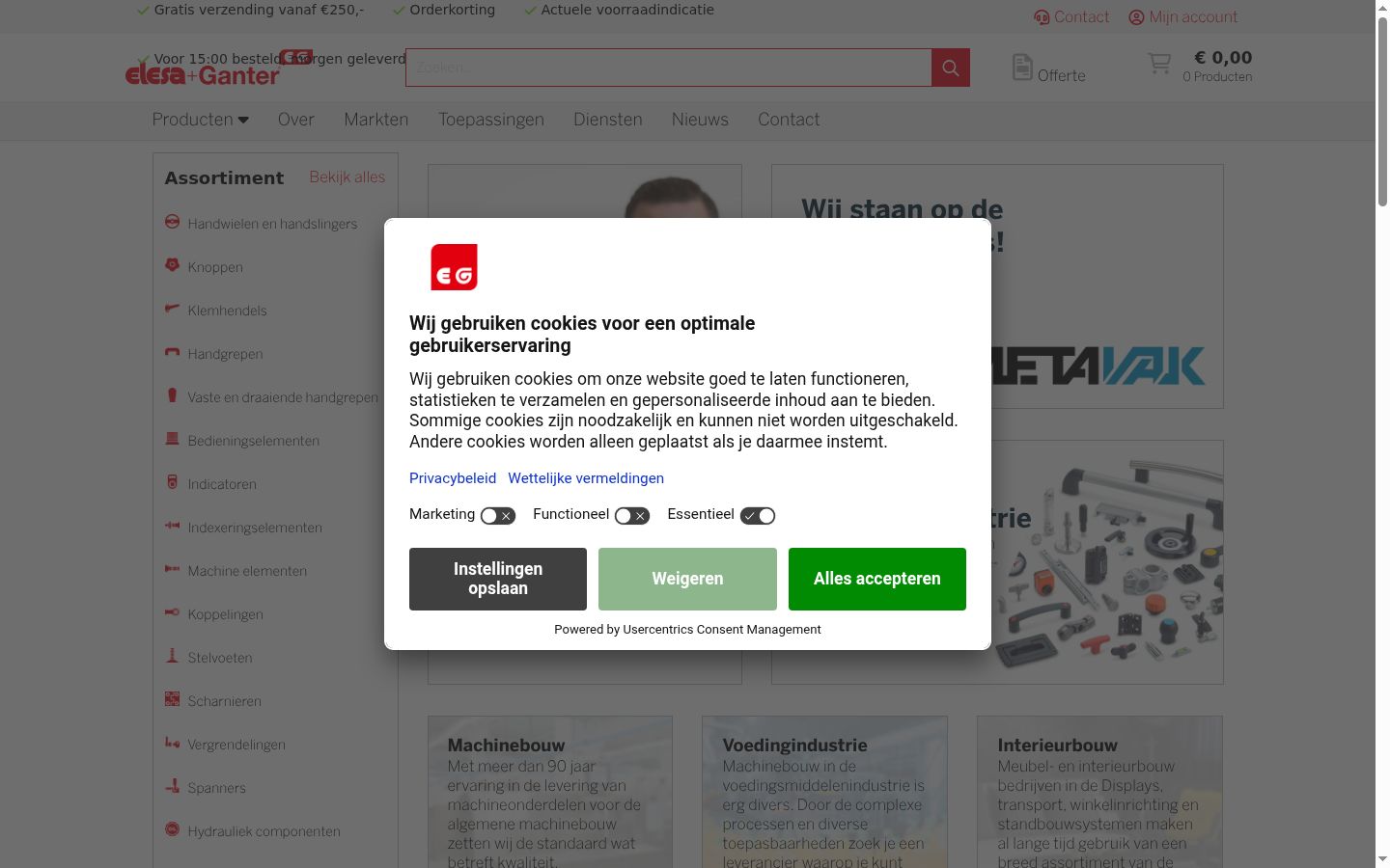 Skærmbillede af samtykkebanneret, som det blev vist før nogen interaktion