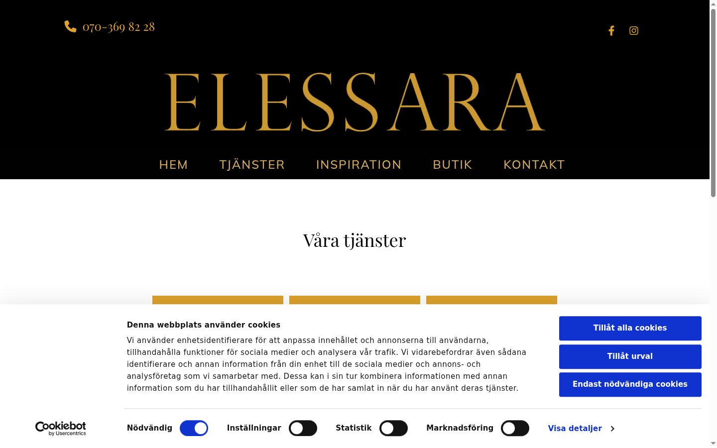 Screenshot του banner συγκατάθεσης που εμφανίστηκε πριν από οποιαδήποτε αλληλεπίδραση