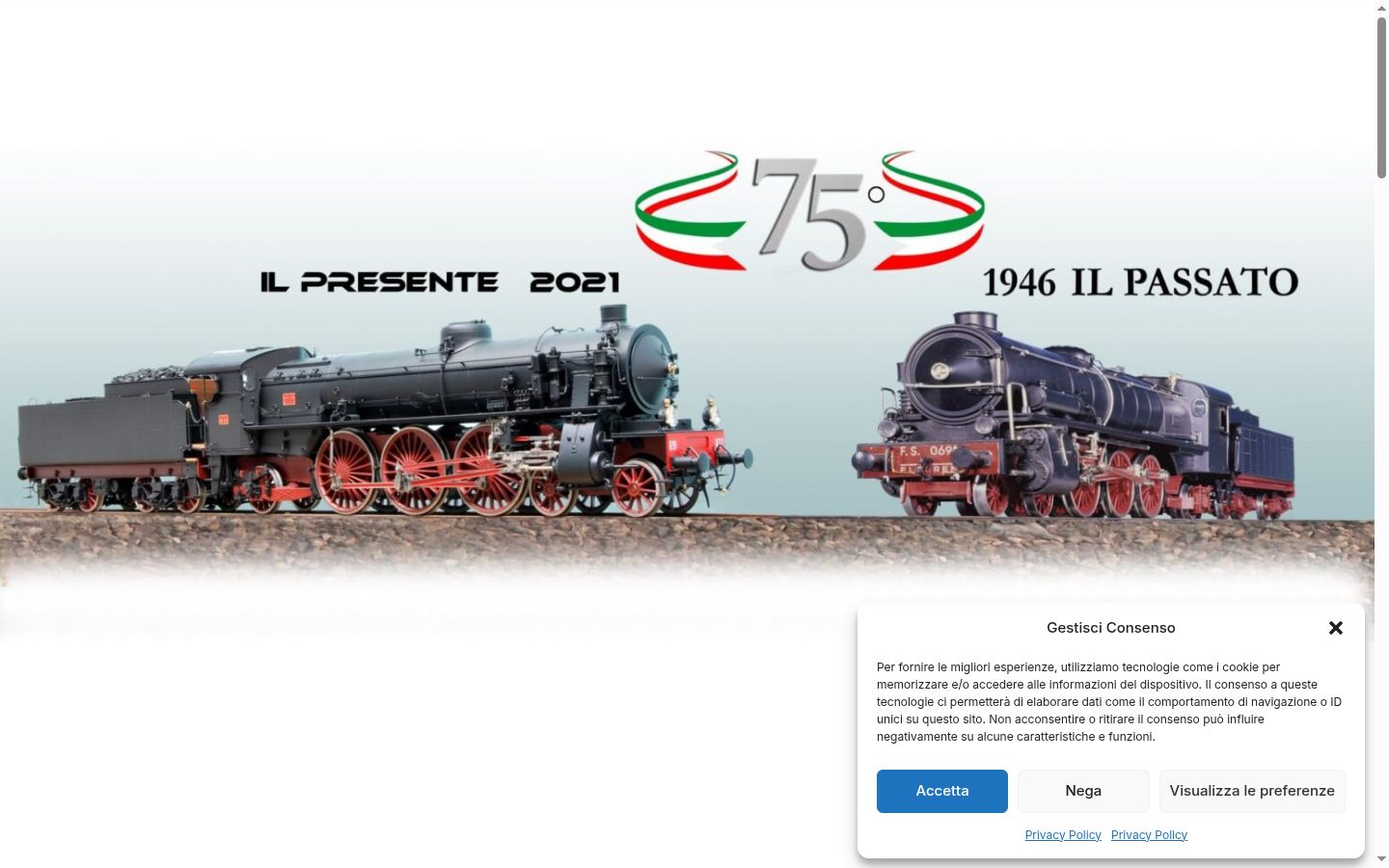 Screenshot του banner συγκατάθεσης που εμφανίστηκε πριν από οποιαδήποτε αλληλεπίδραση