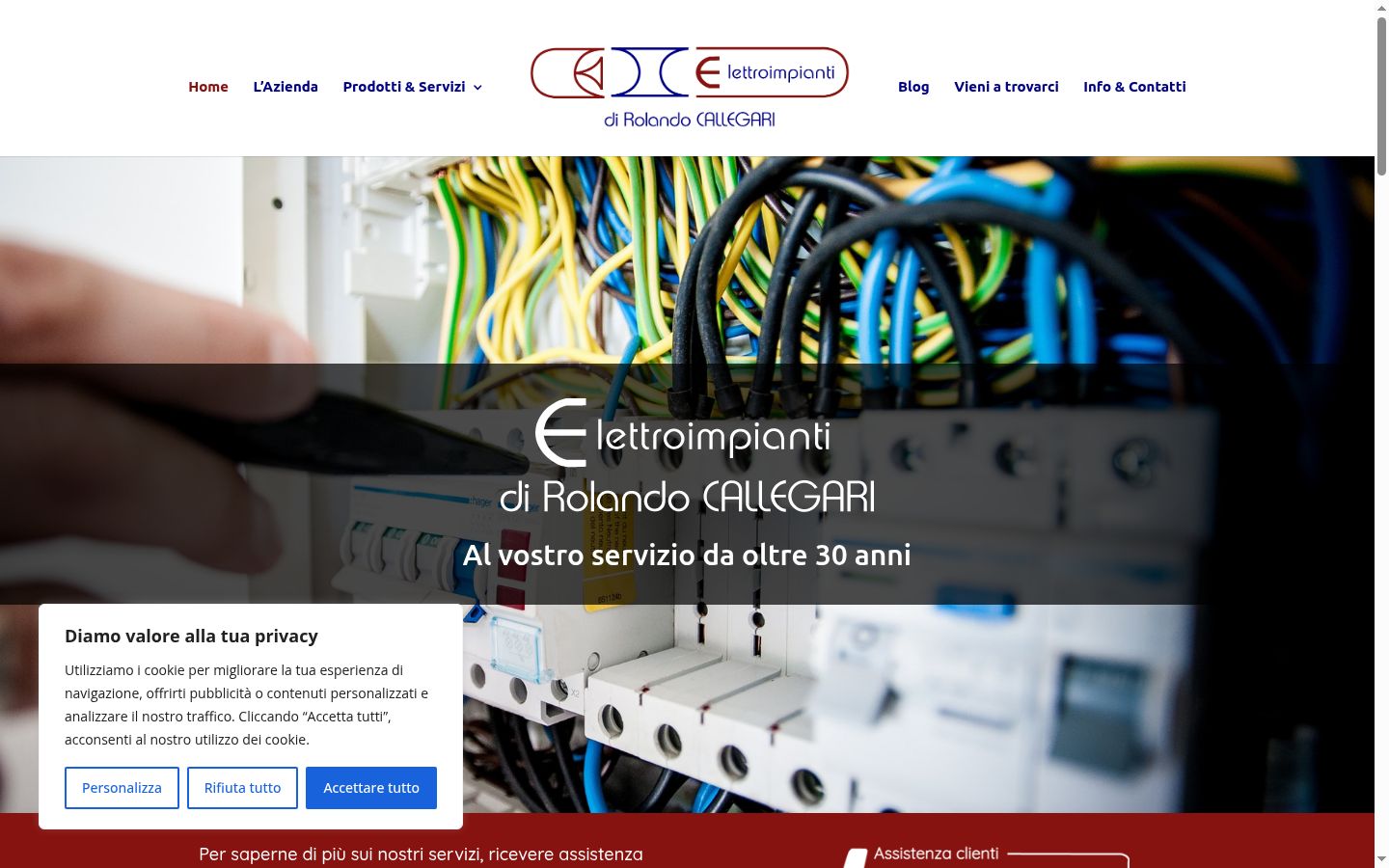 Screenshot του banner συγκατάθεσης που εμφανίστηκε πριν από οποιαδήποτε αλληλεπίδραση
