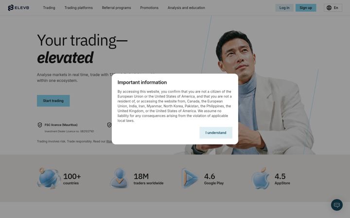 Screenshot of elev8.com
