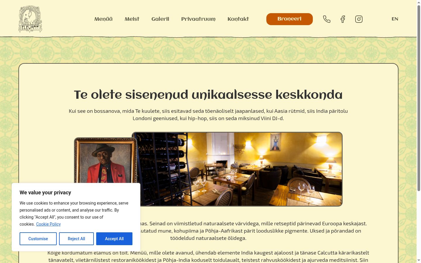 Screenshot of the consent banner shown before any interaction