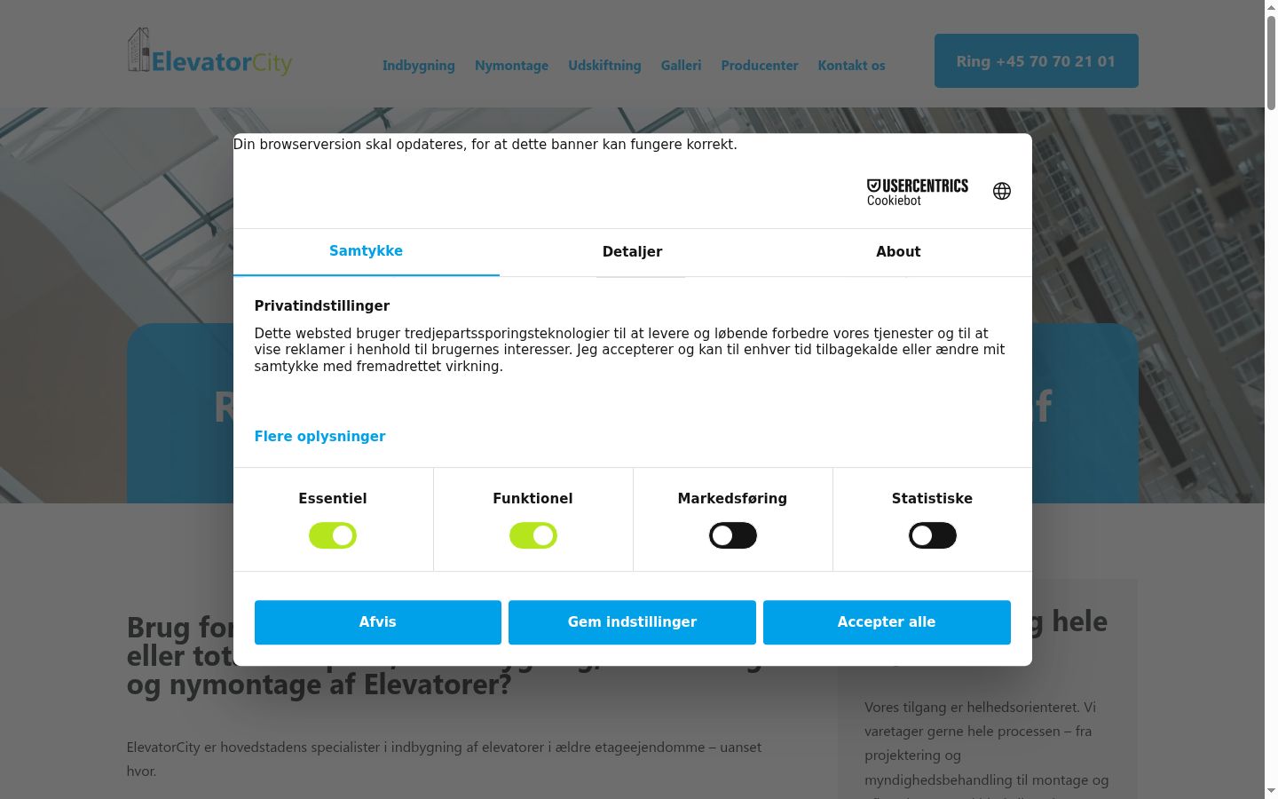 Screenshot des Einwilligungsbanners vor jeglicher Interaktion