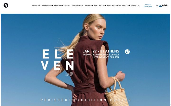 Skjermbilde av eleventhefashionproject.gr