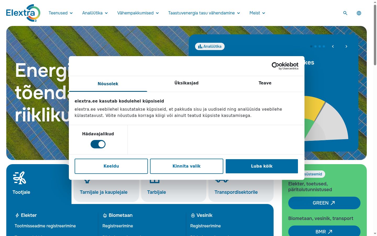 Screenshot of the consent banner shown before any interaction